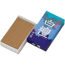 Amazon.co.jp: 精華堂 線香 大香木白檀 バラ詰 100 : ホーム＆キッチン